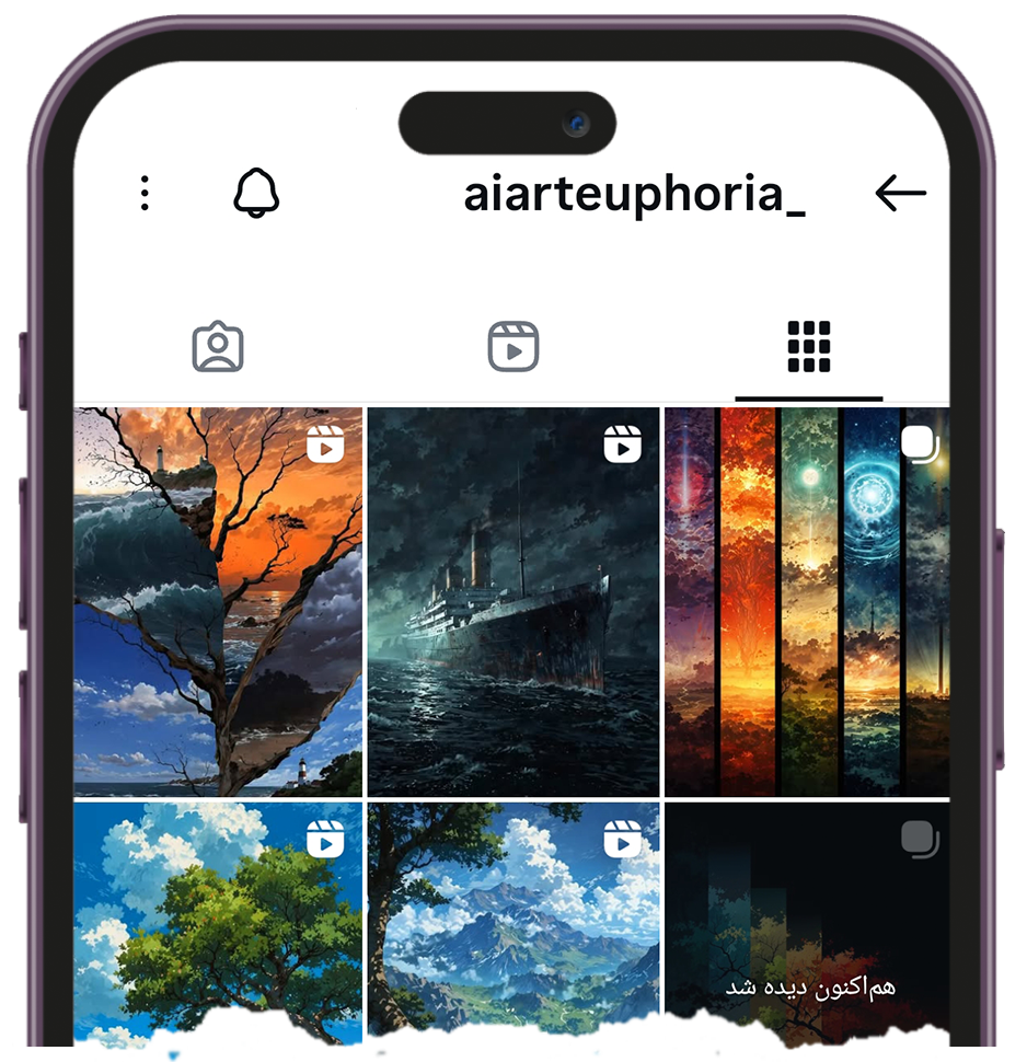 نمایشگر پست اینستاگرام