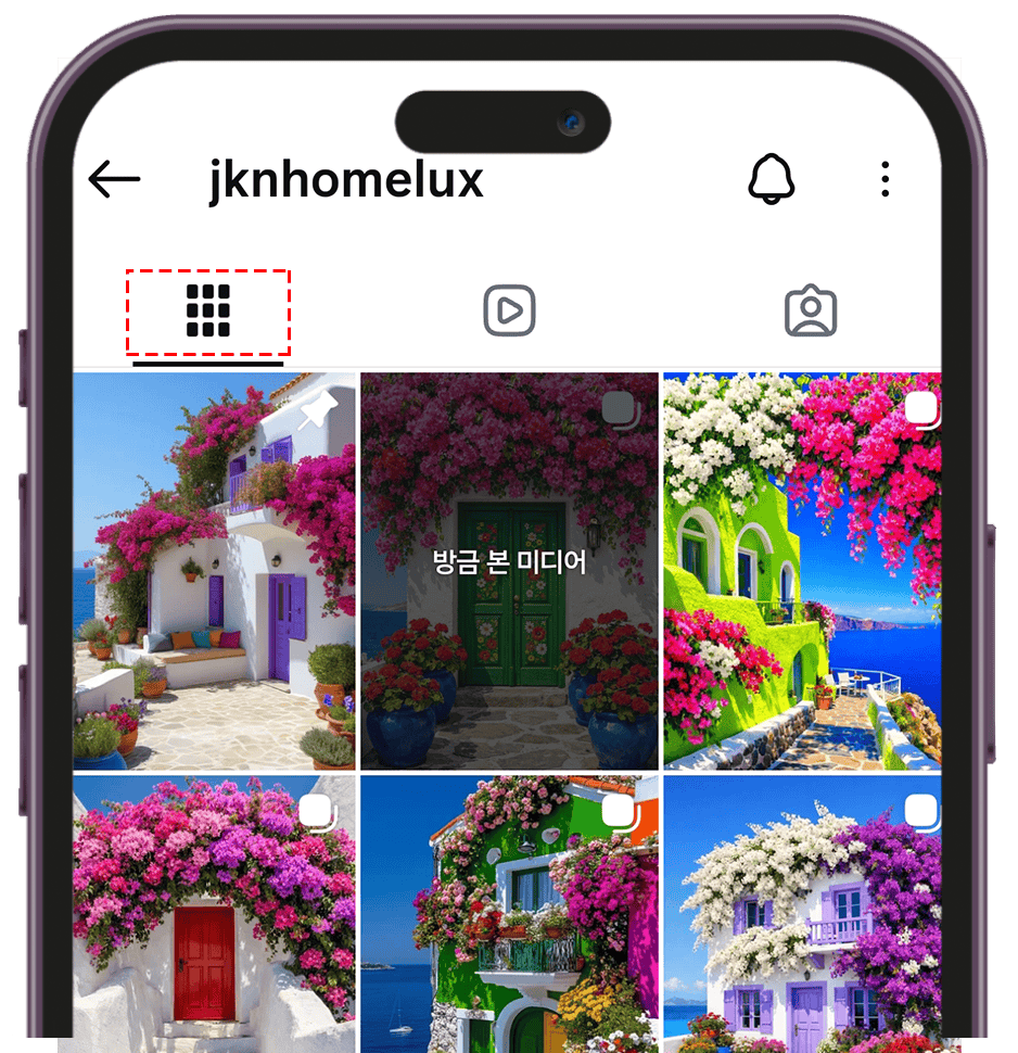 인스타그램 게시물 뷰어