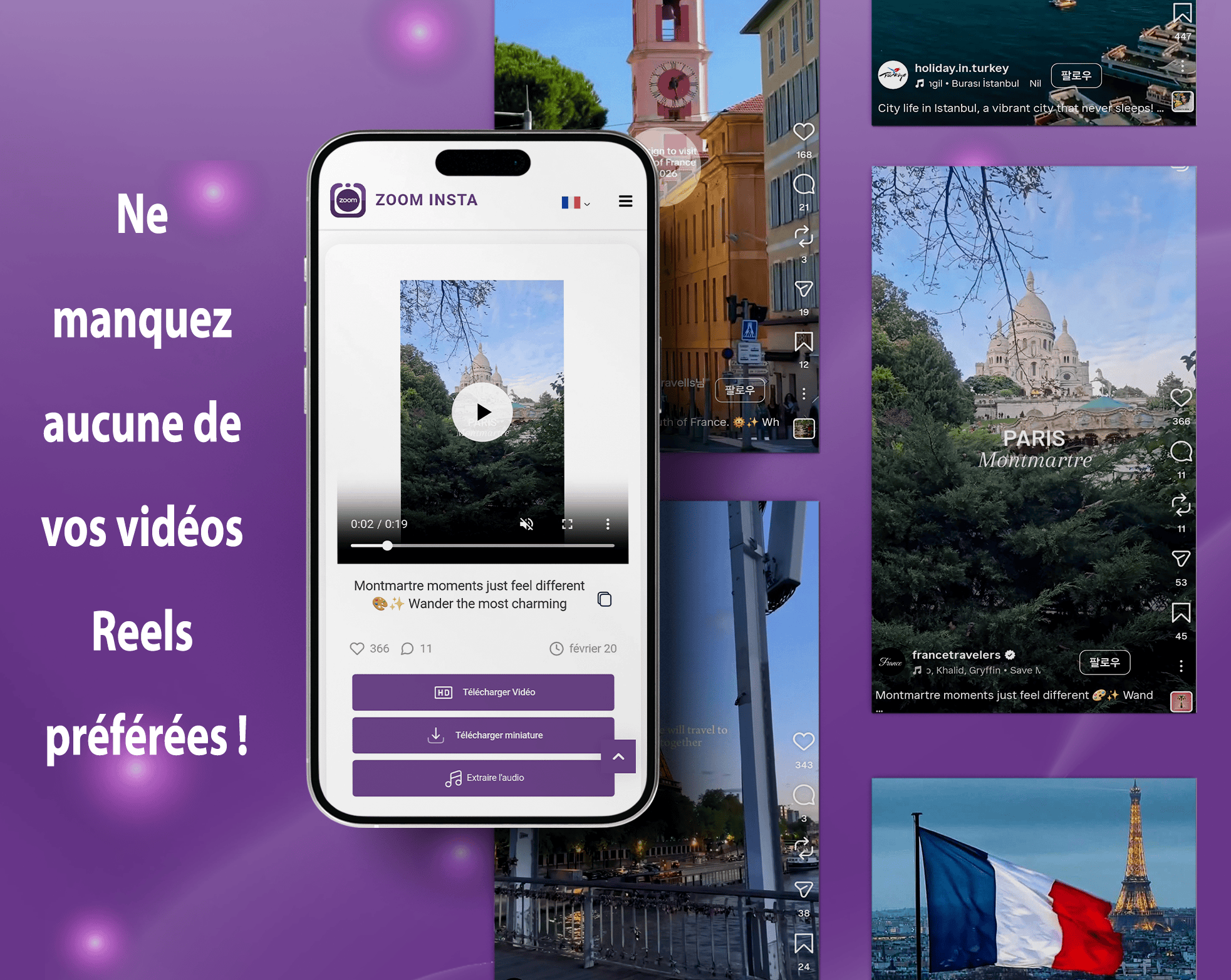 Enregistrez vos vidéos Reels préférées